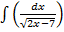 Вычисление определенного интеграла методом замены переменной - student2.ru