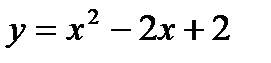 Вычисление определённого интеграла - student2.ru