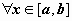 Вычисление площадей плоских фигур с помощью определенного интеграла - student2.ru