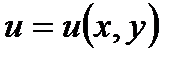 Вычисление площади с помощью криволинейного интеграла второго рода - student2.ru