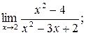 Вычисление пределов функции - student2.ru