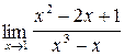 Вычисление пределов функции - student2.ru