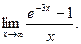 Вычисление пределов функции с помощью замены бесконечно малых на эквивалентные. - student2.ru