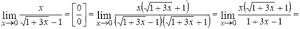 Вычисление пределов функций. Раскрытие неопределенностей - student2.ru