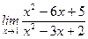 Вычисление пределов непрерывных, рациональных и некоторых иррациональных функций. - student2.ru