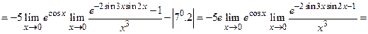 Вычисление пределов с использованием таблицы эквивалентных бесконечно малых функций. - student2.ru