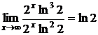 Вычисление пределов с помощью правила Лопиталя - student2.ru