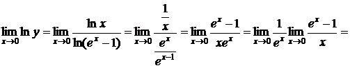 Вычисление пределов с помощью правила Лопиталя - student2.ru