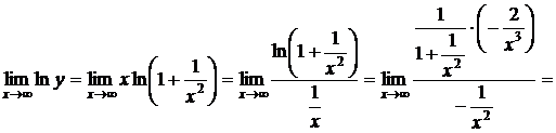 Вычисление пределов с помощью правила Лопиталя - student2.ru