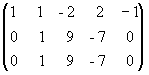 Вычисление ранга матрицы с помощью миноров - student2.ru