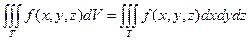 Вычисление тройных интегралов - student2.ru