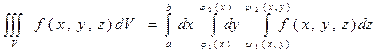 Вычисления с помощью двойного интеграла - student2.ru