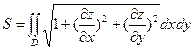 Вычисления с помощью двойного интеграла - student2.ru