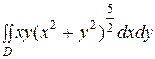 Вычислить криволинейный интеграл - student2.ru