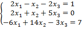 Вычислить определитель Δ3:3х3 разложением по любому столбцу - student2.ru