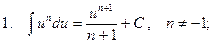 Вычислить определённый интеграл . - student2.ru