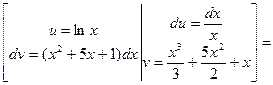 Вычислить определённый интеграл . - student2.ru