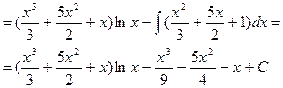 Вычислить определённый интеграл . - student2.ru