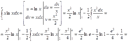 Вычислить определённый интеграл . - student2.ru