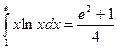 Вычислить определённый интеграл . - student2.ru