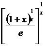 Вычислить значение функции используя формулу малых приращений - student2.ru