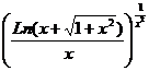 Вычислить значение функции используя формулу малых приращений - student2.ru