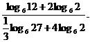 Вычисление логарифма числа с произвольным основанием - student2.ru