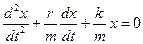 Вывод дифференциального уравнения свободного колебания - student2.ru