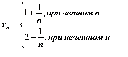 Вывод канонических уравнений эллипса, гиперболы, параболы. - student2.ru