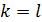 Вывод свойства единственности разложения из теоремы Евклида - student2.ru