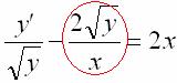 Вывод: Уравнение Бернулли с помощью замены сводится к линейному неоднородному уравнению первого порядка - student2.ru