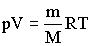 Вывод уравнения молекулярно-кинетической теории идеальных газов для давления и его сравнения с уравнением Клайперона-Менделеева. - student2.ru
