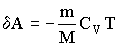 Вывод уравнения молекулярно-кинетической теории идеальных газов для давления и его сравнения с уравнением Клайперона-Менделеева. - student2.ru