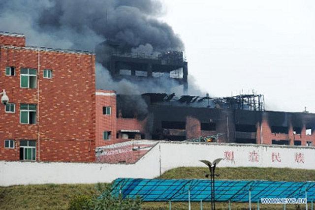 взрывы на китайских фабриках - student2.ru