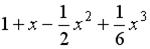 XI. V2: Численные методы решения алгебраических уравнений - student2.ru