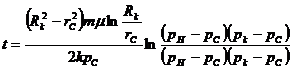 Xiii. неустановившаяся фильтрация газа - student2.ru