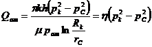 Xiii. неустановившаяся фильтрация газа - student2.ru