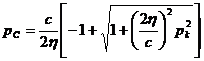 Xiii. неустановившаяся фильтрация газа - student2.ru