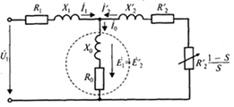 ЭДС и токи короткозамкнутой обмотки ротора асинхронного двигателя. - student2.ru