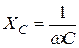 Экспериментальная установка и методика измерений. Функциональная схема представлена на рисунке 18.5. - student2.ru