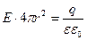 Схема и описание установки. Функциональная схема лабораторной установки представлена на рис.2.6, где: ФПЭ-02 – модуль “Сегнетоэлектрики”; PV – цифровой вольтметр; PO – осциллограф; ИП – - student2.ru