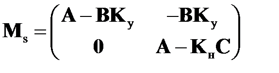 Экспоненциальная фильтрация - student2.ru