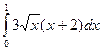 Экзаменационный билет № 00-0-1 - student2.ru