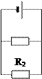Электрические цепи с последовательным и параллельным соединением потребителей - student2.ru