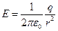 Электрическое поле в вакууме - student2.ru