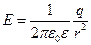 Электрическое поле в вакууме - student2.ru