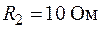 Электромагнитная индукция. - student2.ru