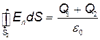 электростатика и постоянный ток 2 страница - student2.ru
