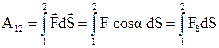 электростатика. постоянный ток - student2.ru