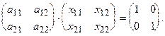 элементарные преобразования матрицы - student2.ru